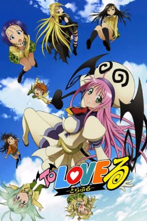 To Love-Ru